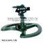 Plastic Sprinkler With Plastic Heart Shape Base