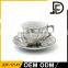 Luxurious and Elegant Royal Style White Gold Porcelain Coffee Cup Made In China