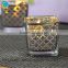 wholesale candle jars with metal lids Candle making Glassware medium square glass jar