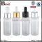 20ml 30ml empty perfume glass dropper bottle white essential oil cosmetic glass dropper bottle white wholesale free sample