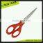 SC040 6" best selling plastic school scissors stationery scissor