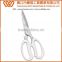 B2215 Professional Super Quality Stainless Steel Kitchen Scissors with PP Handle