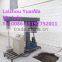 High Speed Dispersing Dissolving Mixer With Automatic Lifting Function