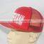 custom blank nylon rope snapback cap hat custom logo