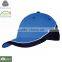 Dri fit cap men anti-odour, acrylic/nylon cap baseball