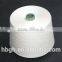 PVA yarn water soluble for shirting fabric and towels