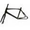 CARBON FIBRE BICYCLE/BIKE SPARE PARTS/SPARES/ACCESSERIES