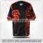 New design baseball vest , baseball shirts, baseball jerseys with high quality