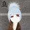 fashion knit beanie wholesale fashion winter hat with pompom 100% wool knitted beanie hat