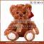 personalized stuffed teddy bear with movable arms and legs