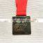 Popular custom made old color Running metal trophies and medals china