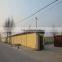 Shijiazhuang Tianquan Textile Co., Ltd.