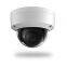 Wdm H. 265+ 16chs CCTV 2.0/3.0MP Домашняя система видеонаблюдения и сигнализации с поддержкой Poe NVR в комплекте