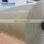 agricultural pe cover film / greenhouse hot house plastic film for sale