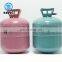 Export To America Continent Balloons Time Small Disposable Helium Gas Tank Price for Sale
