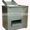 China RB brand most popular fish block machine with national standard