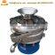 Discount vibrating screen / sand vibrating sieve machine /vibrating sieve shaker