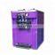Ice Cream Soft Machine / Soft Ice Cream Machine On Sale
