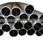 DIN2391 Precision Seamless Honed hydraulic pipe