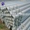 New design cold rolled steel pipe with great price
