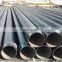 chs100mm diameter  890*18 a283 gr.b ss330 q195 stk400 carbon steel welded pipe for tube