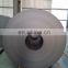 hot rolled steel coil