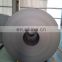 hot rolled coil steel