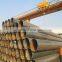 Low and Medium Boiler Steel Tubes