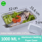 Rectangular Aluminum Pans with Lids (1000 ML), Deep Steam Table Pans, Aluminum Roasting Pans Disposable, Foil Pans for Heating, Freezing Food, Chafing Pans Large [100 Pack]