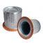 Mengma Supply Compair Oil Separator 11427274 для деталей компрессоров Compair