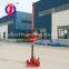 Portable engineering drill winch combined with heavy hammer can be used for marking, taking and probing core sampling drill