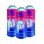 empty butane gas bottle and  220g butane gas cartridge wholesale