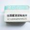 Diesel fuel injection pump delivery valve P842 for pump BH6P110
