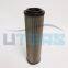 UTERSFILTER return oil Filter element SFX-1300x200 SFX-1300*200