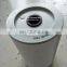 Air compressor oil gas separator filter 2911011702