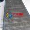 vibratory screen