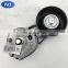 PAT Belt Tensioner LHP500110 / LHP500100 For Land Rover Range Rover Sport
