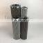Replacement parker hydraulic return oil filter element TXWL11-10/937861q