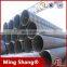 24 inch carbon steel pipe