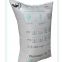 500X1000mm PP Woven Air Dunnage Bag Customized Cushion Air Bags of Special Size, Dunnage Air Bags