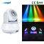 ASGD Mini 30W Led Spot Moving Head Light professional performance effect stage light