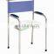 Bath chair shower commode rehabilitation bath wheelchair