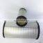 excavator heavy duty air filter 11110022