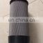 Hydraulic oil Filter 87708150