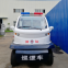 Small fog patrol Fire fighting control/protection vehicle