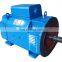 200 500 1000 2000 KW electrical dc motor price