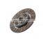 GCK 688AF New Clutch Kit for Land Rover Freelander (L314) 1998-2006