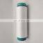 Manufacturer Price 300 Denier SD Rw High Quality Dty 300d 96f Polyester DTY Yarn Draw Texturized Yarn