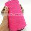 100%polyester DTY 75D 100D 150D filament yarn for cloth fabrics socks ribbon