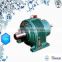 changzhou machinery Planetary Gear Reducer Gearbox NGW102 compact gearbox small